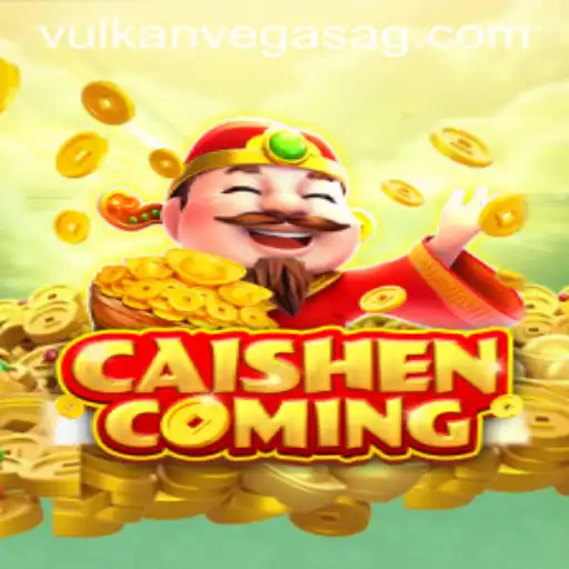 Unlock the Mysteries of CAISHENCOMING: An In-Depth Look