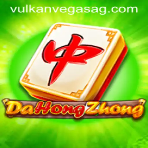 Exploring the Unique World of DaHongZhong: A Game for Enthusiasts